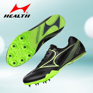 海爾斯（HEALTH） 釘鞋田徑短跑男女學(xué)生專(zhuān)業(yè)比賽跑步體育中考體考四項跳遠釘子鞋 老師推薦：181S黑色【七釘】 40