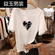 淑離珂紛大領(lǐng)口t恤女薄款竹節棉短袖T恤夏季2024年新款寬松棉體恤上衣 白色(涂鴉愛(ài)心) S
