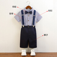 GOKU男童背帶褲英倫兒童西裝小男孩春秋季禮服花童主持人幼兒園演出服 藍(lán)色短款 120