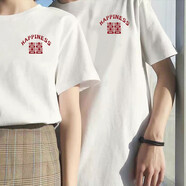 途尊（kingtrip）結婚登記照情侶裝短袖小眾設計感T恤棉寬松喜字領(lǐng)證衣服半袖 弧形喜-白色 L