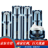 依琳娜【黑金魚籽】護(hù)膚品組合伊琳娜保濕補(bǔ)水養(yǎng)膚套裝專 組合1【水+乳+精華+霜+眼露】