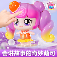 奇妙萌可第六季魔法甜心寶盒公仔愛心兒童生日禮物女孩玩具公主五 【會講故事的軟軟萌可】觸摸感應(yīng)+100分鐘語音陪伴