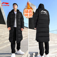 李寧（LI-NING）羽絨服男女同款新品冬季中長(zhǎng)款過(guò)膝厚防風(fēng)保暖防潑水運(yùn)動(dòng)大碼外套 標(biāo)準(zhǔn)黑(大logo)連帽可拆卸 L