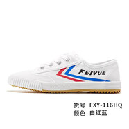 飛躍（Feiyue）官方帆布鞋男女款冬季小白鞋透氣國潮休閑運動(dòng)鞋男百搭情侶鞋子 白紅藍 41