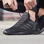 阿迪達斯 （adidas）跑步鞋男鞋2025夏季新款戶外網(wǎng)面透氣時尚輕便減震運動鞋休閑鞋 F36333黑色 40
