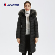 杰奧羽絨服女90白鴨絨狐貍毛領(lǐng)冬季外套連帽休閑冬裝女士休閑中長(cháng)款 100#黑色 S (160)