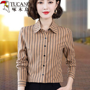 啄木鳥(niǎo)襯衫女襯衣女2025年長(cháng)袖年春秋季新款職業(yè)裝氣質(zhì)時(shí)尚女裝  LMR66375-9棕黃色-40# 2XL _【建議125-135斤】