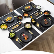 沃之沃（VOZVO） 西餐餐具全套歐式牛排餐盤(pán)刀叉勺套裝盤(pán)子沙拉碗湯碗家用情侶組 四人圓盤(pán)-墨黑