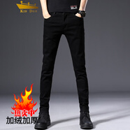 金盾純黑色牛仔褲男春季加絨修身小腳褲韓版潮流彈力潮牌春秋款長(cháng)褲子 黑色加絨 31(2.39尺)