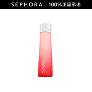 雅詩蘭黛（Estee Lauder）鮮活亮采紅石榴精華水 生日禮物送女友 200ml