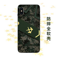 鹿純 迷彩綠手機殼適用華為mate30軍人戰(zhàn)友兵哥蘋果11小米軍旅玻璃軟殼 13【迷彩暗綠】防摔全軟殼 手機型號-聯(lián)系客F留言即可