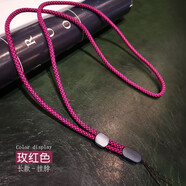珍格 手機掛繩長款掛脖掛鏈?zhǔn)滞髵旒烧{(diào)節(jié)蘋果oppo華為vivo手機殼帶子個性創(chuàng)意便攜男女防丟繩 長款【玫紅色】龍紋掛繩