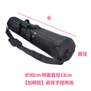 四代目（FOURTH EYE）三腳架收納袋子手機直播支架包攝影燈架包全景相機便攜保護套背包
