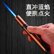 百誠防身噴火器防狼小暗器充氣打火機(jī)防風(fēng)直沖噴槍點火器黑科技一支筆 金色 打火機(jī)+200ML氣體