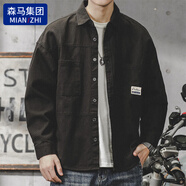 棉致美式工裝襯衫外套男春季新款寬松日系復古百搭休閑夾克男 黑色 4XL
