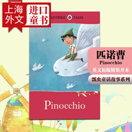瓢蟲童話故事系列 英文原版 匹諾曹 睡前故事繪本 Ladybird Tales Pinocchio (mini Hc) 精裝小開本