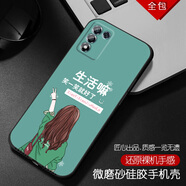 潮妹 適用于OPPOk9s手機殼男款硅膠防摔磨砂保護軟套勵志潮流鏡頭全包輕薄 笑一笑 k9s含指環(huán)支架