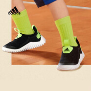 阿迪達斯 （adidas）童鞋夏季新款兒童海馬鞋輕便透氣運動鞋學生鞋GY9390 GY9392黑(偏大,建議拍小一碼) 21碼/凈腳長12cm/5K