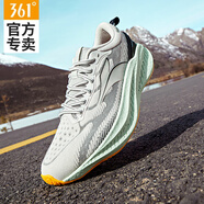 361°爆沫4運(yùn)動(dòng)鞋男鞋夏季新款透氣減震網(wǎng)面跑步鞋男輕便防滑運(yùn)動(dòng)跑鞋 薄霧灰/曜石黑 42