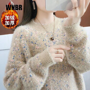 WNBR仿水貂絨毛衣女2025秋冬新款慵懶風(fēng)加絨加厚寬松圓領(lǐng)針織打底衫 駝色[加絨 加厚] M [100-110斤]