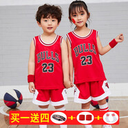 皓娜兒童籃球服套裝男童夏球衣女童小孩學(xué)生幼兒園演出服裝童裝 公牛紅色23號(hào) S（身高120-130）
