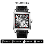 愛(ài)勒  AGELOCER寇德克斯手表男士十大方型商務(wù)前衛全自動(dòng)機械表品牌新款防水男表 3301A1-銀間黑 35mm