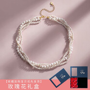 俏物俏女（in lay）淡水珍珠項鏈多層鎖骨鏈輕奢仙氣原創(chuàng)設(shè)計頸鏈優(yōu)雅氣質(zhì)顯白高級感 項鏈+玫瑰花禮盒