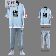 寫(xiě)璇【上衣+褲子】凌登 男款短袖長(cháng)褲夏天套裝男生夏季韓版全套衣服男土一套男裝潮流搭配牛仔褲 T31天藍(短袖+牛仔褲) 175/XL