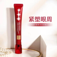 夢(mèng)妝（Mamonde）眼霜女山茶凝時(shí)塑顏緊致淡化細(xì)紋眼部護(hù)理精華霜 冰感按摩頭25ml