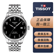 【二手99新】天梭TISSOT經(jīng)典力洛克系列男士自動(dòng)機(jī)械腕表 背透瑞士二手鐘表經(jīng)典商務(wù)休閑男表回收 T006.407.11.052.00黑盤(pán)鋼80機(jī)芯