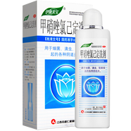 仁和 甲硝唑氯己定洗劑300ml/瓶