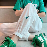 尚濤冰絲束腳休閑褲女夏季薄款速干褲寬松九分褲子顯瘦運動(dòng)褲女 白色褲子 XL建議110-125斤