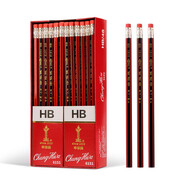中華【開(kāi)學(xué)必備】中華 經(jīng)典紅黑抽條學(xué)生辦公書寫HB鉛筆六角 小學(xué)生專用 48支/盒 兒童節(jié)禮物 6151 HB