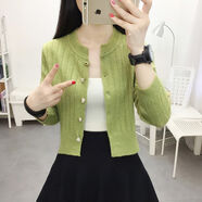 攜爾曼（XIEERMAN）針織開衫外套女春秋薄款外搭短款小個子圓領(lǐng)純色韓版長袖毛衣 綠色() XL建議120-130斤