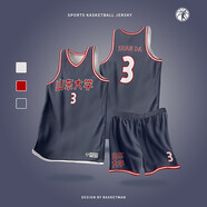 穆斯特全身印籃球服套裝男定制美式球衣運動(dòng)訓練比賽隊服地標訂做背心女 QSDZ12 M 150-155