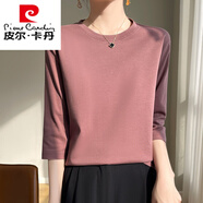 皮爾卡丹絲光棉七分袖t恤女2025新款夏季高等純棉短袖圓領(lǐng)寬松正肩白T恤 豆沙色【圓七分袖】 2XL