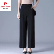 皮爾卡丹（pierre cardin）中年老年m媽褲子2024秋冬新款外穿高腰長褲休閑闊腿褲寬松直筒女 黑色 M 80-100斤
