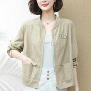 KANJOOP防曬衣女開衫短外套2024年夏季新款透氣棒球服寬松百搭遮陽(yáng)防曬服 豆綠色 M 【建議90-105斤】