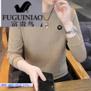 富貴鳥(niǎo)（FUGUINIAO）男士衛(wèi)衣春秋季2024新款薄款長(zhǎng)袖t恤潮流上衣服男裝潮牌打底小衫 卡其 M