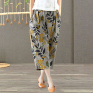錦彩灣春夏天女士哈龍褲女款 寬松復古哈倫褲蘿卜褲新含棉夏季薄款顯瘦 花朵 M80至90斤