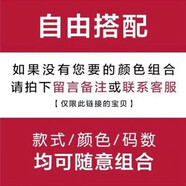 嘉曄（JIAYE）加肥加大碼短袖t恤男寬松簡約打底衫百搭五分袖上衣夏季胖子體恤 自由搭配【兩件裝】 XL