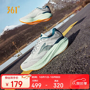 361°運動(dòng)鞋男爆沫4夏季透氣薄款網(wǎng)面緩震健身慢跑步鞋子男672432240-1