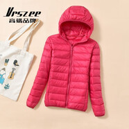VRSZEE高端品牌羽絨服女輕薄立領(lǐng)2025秋冬新款時(shí)尚百搭顯瘦輕便外套 帽-玫紅 L