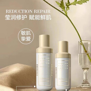 縱美舒潤(rùn)平衡水乳液修護(hù)霜補(bǔ)水保濕微商同款 平衡水+乳