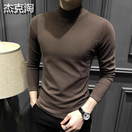杰克淘輕奢潮牌秋冬半高領(lǐng)雙面德絨男士打底衫新款保暖長(zhǎng)袖t恤修身內(nèi)搭 咖啡色 L