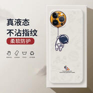 小寸心 蘋果15手機(jī)殼iPhone15Pro/Max保護(hù)套液態(tài)硅膠全包防摔創(chuàng)意宇航員個(gè)性潮牌軟殼 蘋果15Pro【象牙白-YT020吊星球】