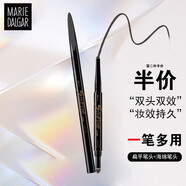 瑪麗黛佳（MARIE DALGAR） 眉筆化妝品女雙頭防水防汗初學(xué)者一字眉禮物 塑形雙效畫(huà)眉筆GY-01#淺煙灰