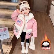 水花童女童洋氣棉服外套秋冬款2024新款寶寶網紅棉衣冬季兒童裝加厚棉襖 阿不童&毛毛領印花棉衣粉色 100cm