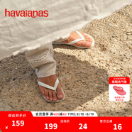 havaianas哈唯納Top炫彩夾腳人字拖女夏海邊平底拖鞋親子款 0001-本白色 35-36 巴西碼