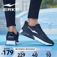 鴻星爾克（ERKE）男鞋年春季運動(dòng)鞋男氣墊跑步鞋上新減震半掌旅游休閑鞋 正黑/淺灰-0056 40